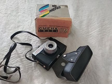 Фотоаппарат Смена 8 М Новый