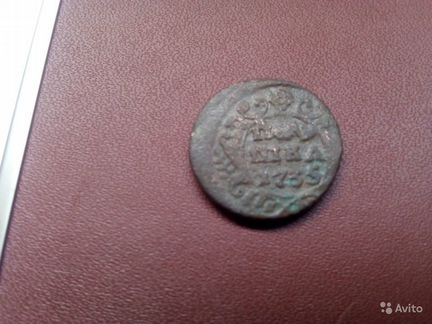 Монета анны иоанновны полушка 1735 года