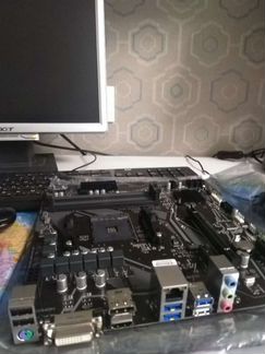 Материнская плата gigabyte A520M DS3H