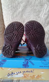 Демисезонные ботинки Котофей, размер 21