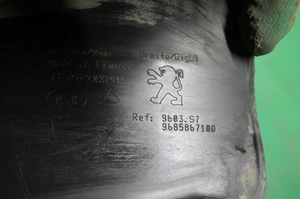 Брызговик задний правый Peugeot 3008 рестайлинг