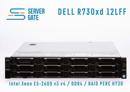 Dell R730xd 12LFF 2x E5-2667V3 384 GB