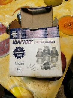 Шарнир рулевой газель