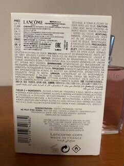 Lancome Miracle 100ml Парфюмированная вода. Класси
