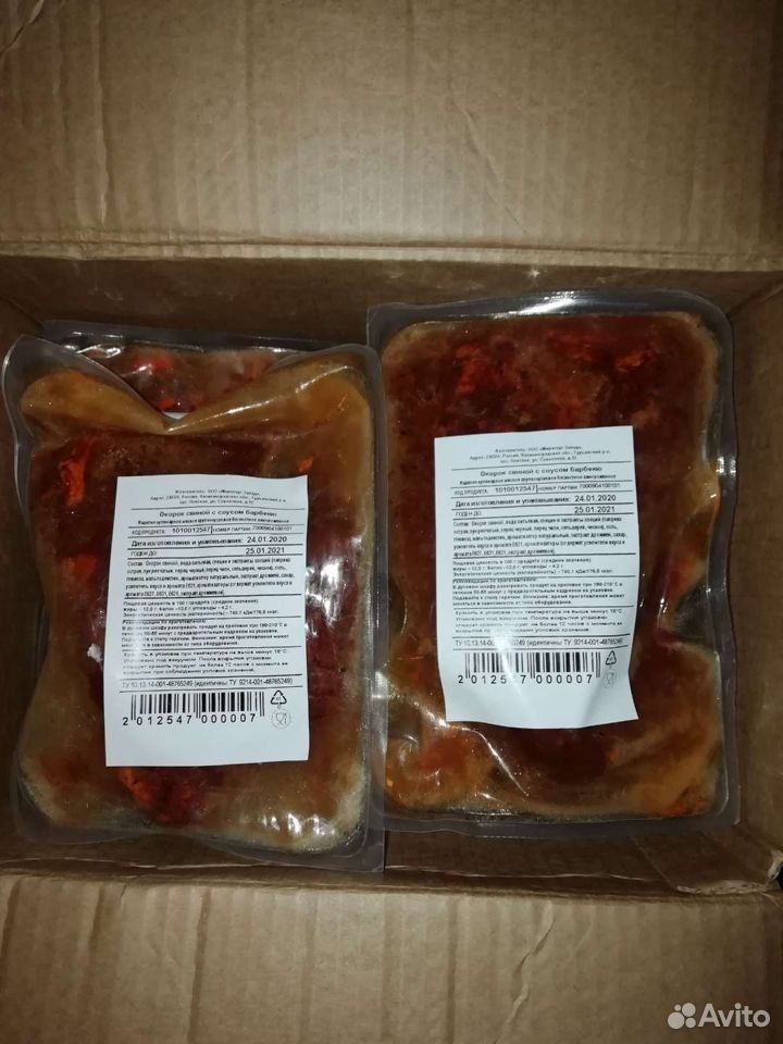 Продукты питания в ассортименте