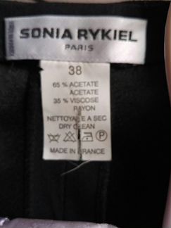 Жилетка Sonia Rykiel, Франция