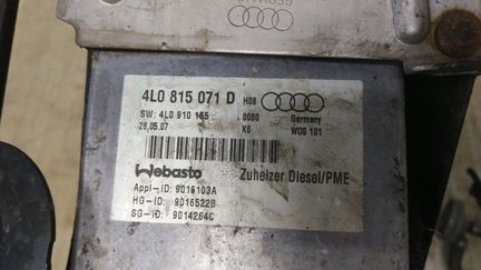 Автономный отопитель Audi Q7