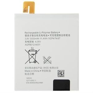 Аккумулятор Sony D5303 XM50T Xperia T2 Ultra