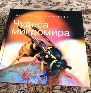 Фотокниги Календарь Pirelli 1964-2007 и др