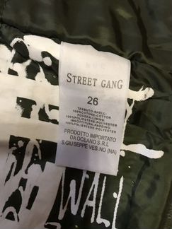 Парка Street Gang, 98-104