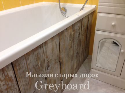 Экран под ванную