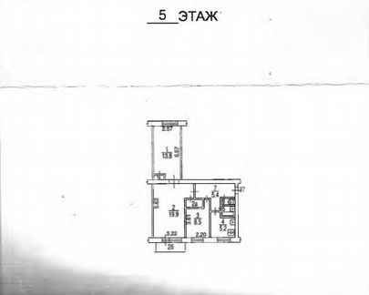 3-к квартира, 57.3 м², 5/5 эт.