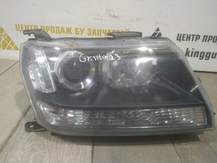 Фара ксенон правая Сузуки Витара 2 рестайлинг