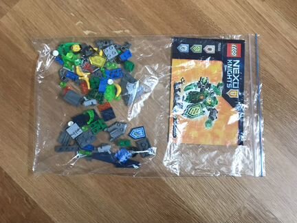 Lego Nexo Knights 70332