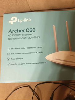 Wifi роутер tp-link archer C60