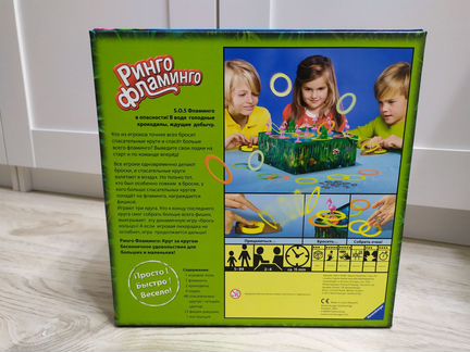 Настольная игра Ринго Фламинго, Ravensburger
