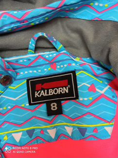 Костюм калборн