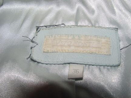 Куртка кожаная для девочки, пастельно-голубая