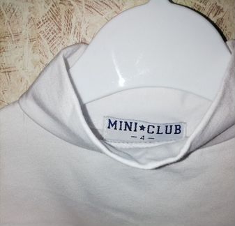 Водолазка детская белая 4