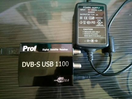 DVB-S USB 1100 Prof спутниковый ресивер
