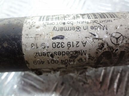 Стойка передняя в сборе Мерседес w219 c219 cls