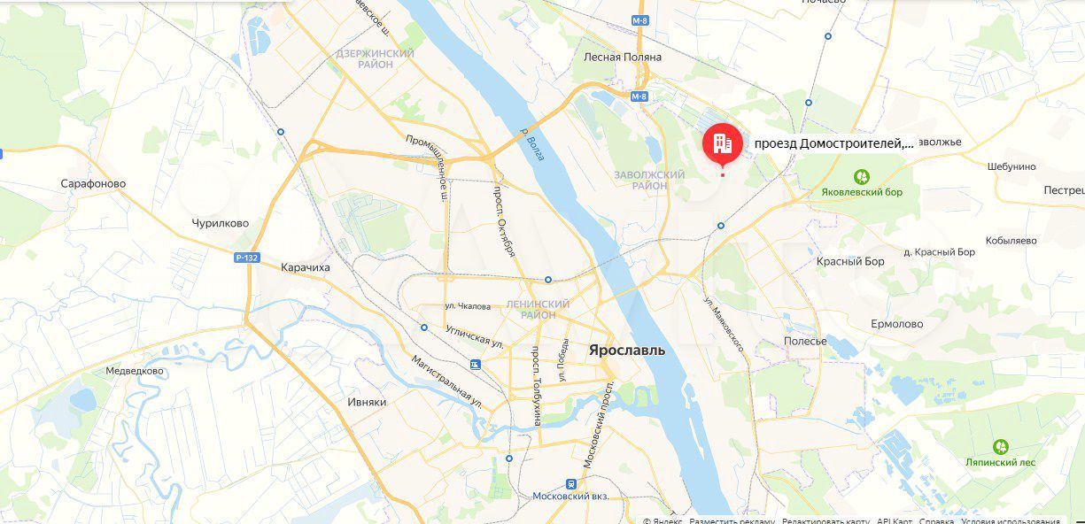 Прокат ярославль. Проезд Домостроителей 1 Ярославль