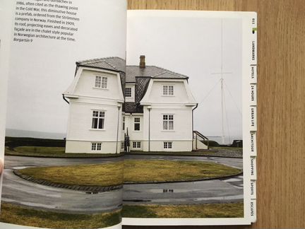 Рейкьявик Wallpaper* City Guide phaidon