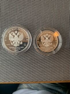 Серебряные монеты, банкноты