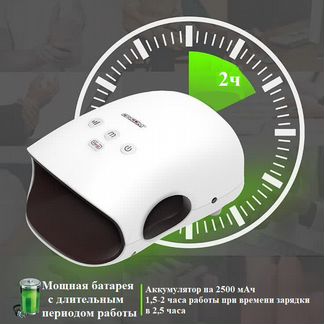 Массажёр для ладони reBelle 