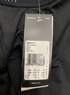 Термобелье Adidas 116 штаны и кофта