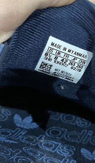 Кроссовки adidas spezial