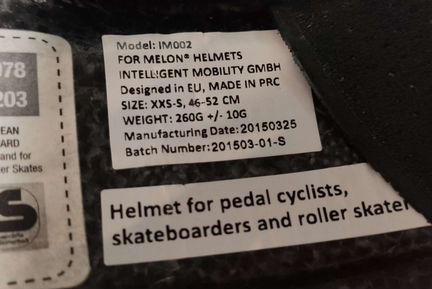 Шлем Melon Urban Active 