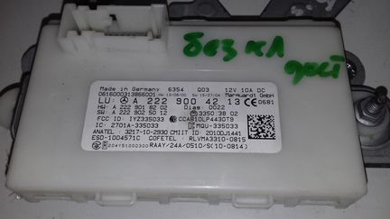 Блок управления keyless-GO W205, W253 GLC,S222,217