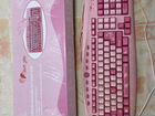 Клавиатура sent multimedia 637 pink USB объявление продам