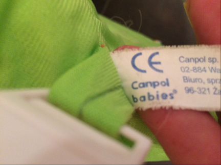 Развивающий коврик Зеленоград