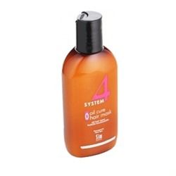 Терапевтическая маска 