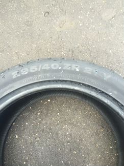 Шины Continental 5 295/40R21 GL GLS W463