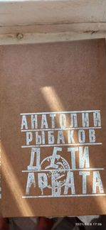 Книги разные