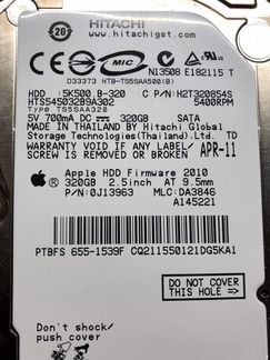 Apple/Hitachi 320GB 5400rpm 2,5 