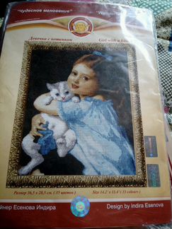 Набор для вышивания Девочка с котенком