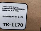 Катриджи ТК -1170 объявление продам
