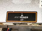Asic antminer S9 13.5Th