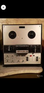 Магнитофон катушечный