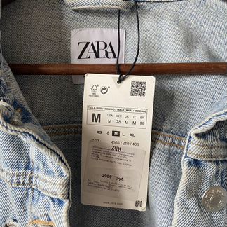 Куртка джинсовая