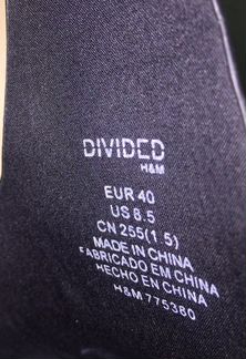 Туфли H&M