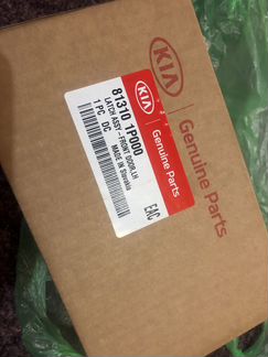 Замок двери передней левой Kia Venga 813101P000 но