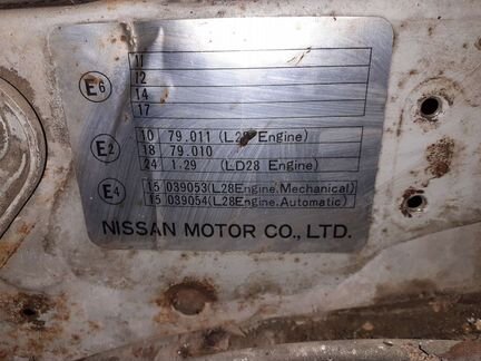 Свап комплект nissan L28