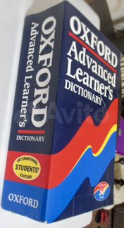 Словарь Oxford Advanced Learner’s Dictionary