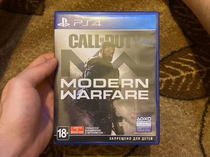 Игра для приставки