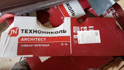 Технониколь Гибкая черепица Комфорт Болеро(Граунд)
